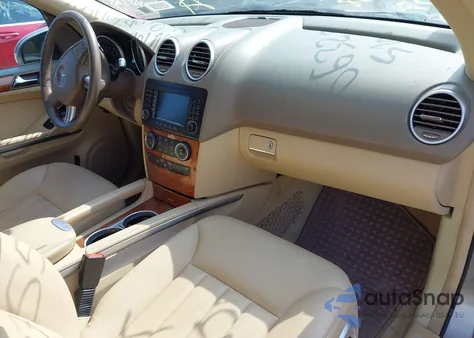 2007 Mercedes-Benz Ml 350 4Matic из США, поврежденный, VIN 4JGBB86E67A260861